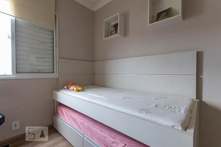 Quarto 1 de apartamento à venda com 3 quartos, 87m² em Jardim Guarani, Jundiaí