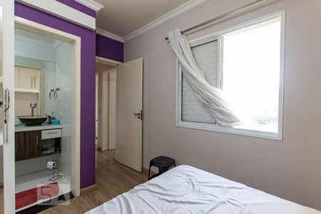 Apartamento à venda com 87m², 3 quartos e 1 vagaSuite 