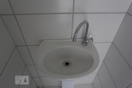 Banheiro de apartamento à venda com 1 quarto, 26m² em Vila Buarque, São Paulo