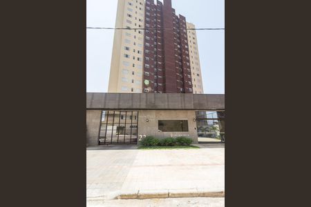 Apartamento para alugar com 150m², 4 quartos e 3 vagasFachada