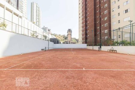 Quadra Esportiva de apartamento para alugar com 4 quartos, 150m² em Ouro Preto, Belo Horizonte