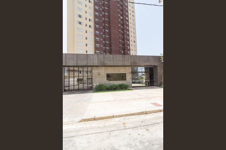 Apartamento para alugar com 150m², 4 quartos e 3 vagasFachada