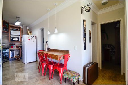 Apartamento à venda com 77m², 2 quartos e 1 vagaSala