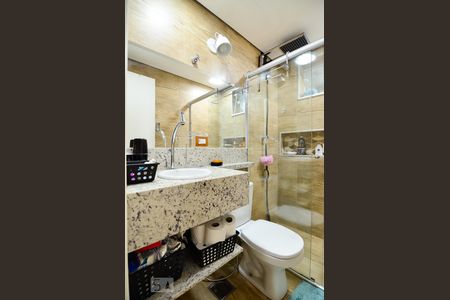 Apartamento à venda com 77m², 2 quartos e 1 vagaBanheiro