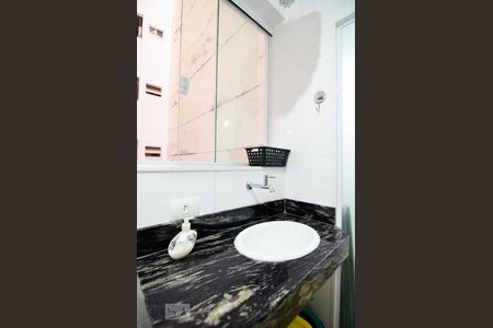 Apartamento à venda com 77m², 2 quartos e 1 vagaBanheiro