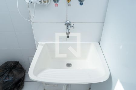 Apartamento à venda com 57m², 3 quartos e 1 vaga Apartamento à venda com 57m², 3 quartos e 1 vagaLavanderia