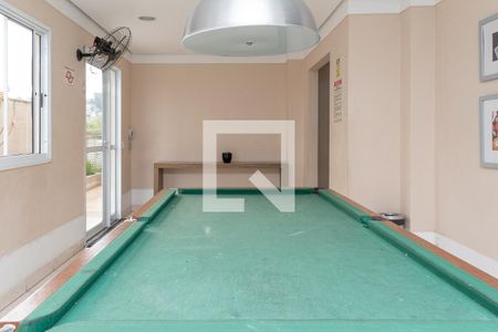 Apartamento à venda com 57m², 3 quartos e 1 vaga Apartamento à venda com 57m², 3 quartos e 1 vagaÁrea comum