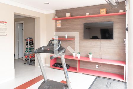 Apartamento à venda com 57m², 3 quartos e 1 vaga Apartamento à venda com 57m², 3 quartos e 1 vagaÁrea comum