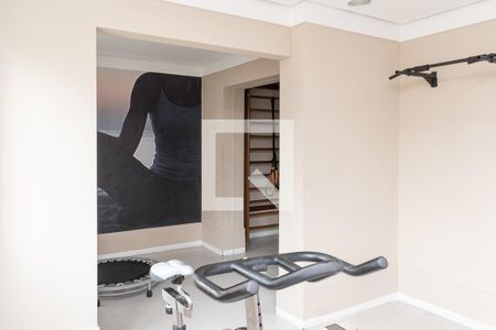 Apartamento à venda com 57m², 3 quartos e 1 vaga Apartamento à venda com 57m², 3 quartos e 1 vagaÁrea comum