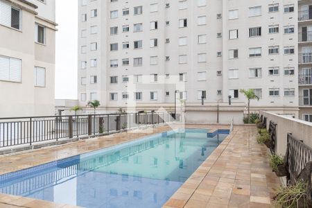Apartamento à venda com 57m², 3 quartos e 1 vaga Apartamento à venda com 57m², 3 quartos e 1 vagaÁrea comum