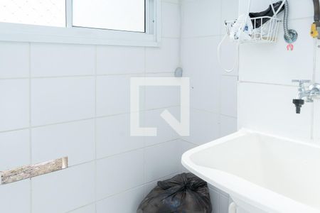 Apartamento à venda com 57m², 3 quartos e 1 vaga Apartamento à venda com 57m², 3 quartos e 1 vagaLavanderia