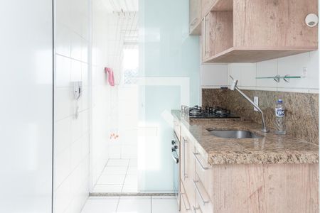 Apartamento à venda com 57m², 3 quartos e 1 vaga Apartamento à venda com 57m², 3 quartos e 1 vagaCozinha