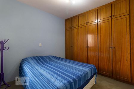 Suíte de apartamento para alugar com 1 quarto, 45m² em Sumarezinho, São Paulo