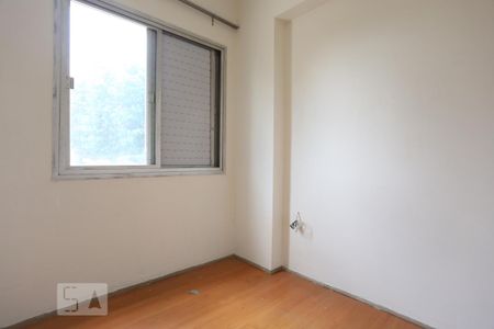Apartamento para alugar com 97m², 3 quartos e 1 vagaQuarto de Serviço