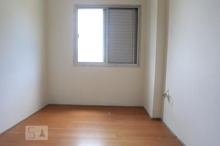 Apartamento para alugar com 97m², 3 quartos e 1 vagaQuarto de Serviço