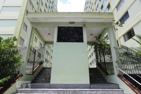 Apartamento para alugar com 97m², 3 quartos e 1 vagaEntrada - Portaria