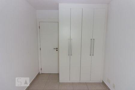 Apartamento à venda com 62m², 2 quartos e 1 vaga Apartamento à venda com 62m², 2 quartos e 1 vagaQuarto 1