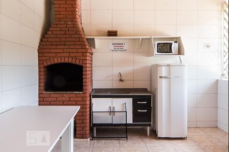 Apartamento à venda com 45m², 2 quartos e 1 vaga Apartamento à venda com 45m², 2 quartos e 1 vagaChurrasqueira
