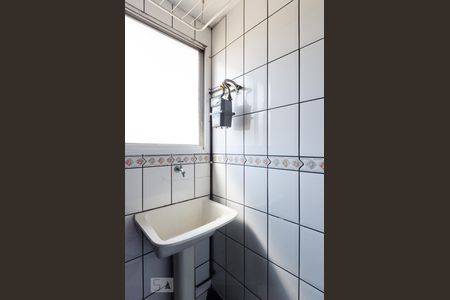 Apartamento à venda com 45m², 2 quartos e 1 vaga Apartamento à venda com 45m², 2 quartos e 1 vagaÁrea de serviço