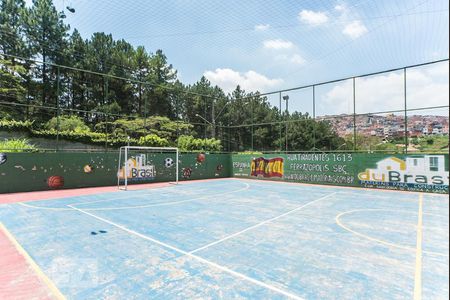 Apartamento à venda com 45m², 2 quartos e 1 vaga Apartamento à venda com 45m², 2 quartos e 1 vagaQuadra