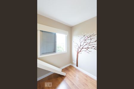 Apartamento à venda com 65m², 2 quartos e 1 vagaQuarto 1