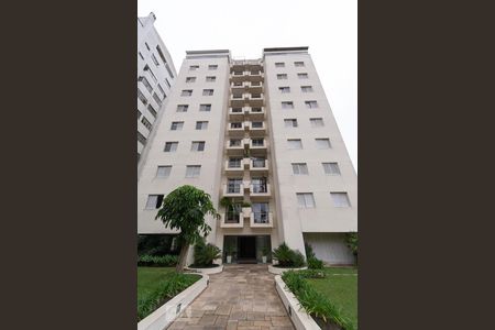 Apartamento à venda com 65m², 2 quartos e 1 vagaFachada