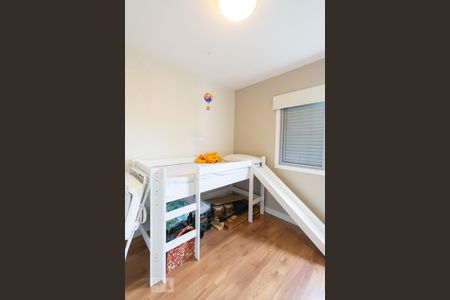 Apartamento à venda com 65m², 2 quartos e 1 vagaQuarto 1