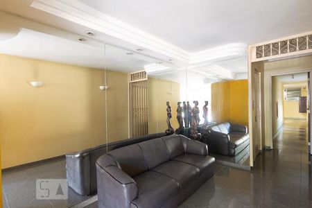 Apartamento para alugar com 75m², 2 quartos e 1 vagaHall de Entrada