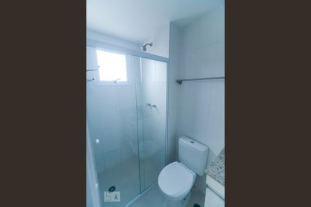 Apartamento à venda com 78m², 2 quartos e 2 vagasSuíte