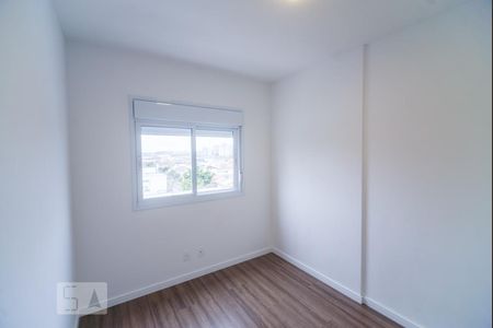 Apartamento à venda com 78m², 2 quartos e 2 vagasQuarto 1