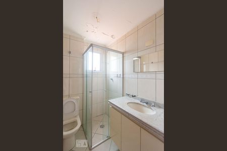 Apartamento para alugar com 100m², 3 quartos e 2 vagas Apartamento para alugar com 100m², 3 quartos e 2 vagasSuíte - banheiro