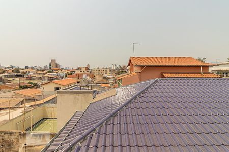 Apartamento à venda com 194m², 3 quartos e 2 vagasVista da Sala de Jantar 