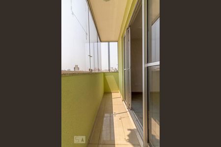 Apartamento à venda com 194m², 3 quartos e 2 vagasSacada do Quarto 3 - Suíte