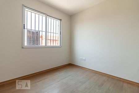 Apartamento à venda com 194m², 3 quartos e 2 vagasQuarto 1