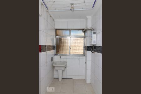 Apartamento à venda com 167m², 2 quartos e 1 vagaÁrea de serviço