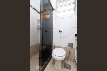 Apartamento à venda com 167m², 2 quartos e 1 vagaBanheiro social