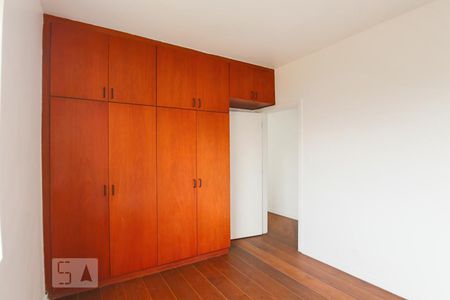 Quarto 1 de apartamento à venda com 3 quartos, 154m² em Consolação, São Paulo