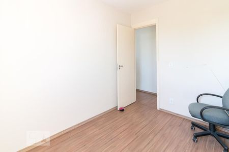 Quarto 1 de apartamento para alugar com 2 quartos, 45m² em Vila Venditti, Guarulhos