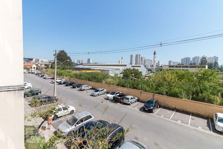 Vista apartamento de apartamento para alugar com 2 quartos, 45m² em Vila Venditti, Guarulhos