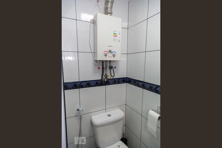 Apartamento à venda com 70m², 2 quartos e 1 vagaAquecedor