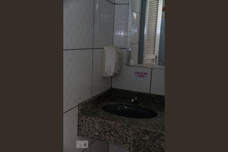 Apartamento à venda com 70m², 2 quartos e 1 vagadetalhes banheiro