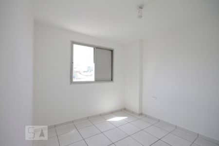 Quarto de apartamento para alugar com 1 quarto, 45m² em Bela Vista, São Paulo