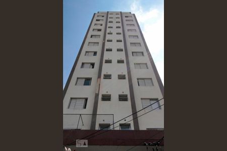 Fachada de apartamento para alugar com 1 quarto, 45m² em Bela Vista, São Paulo