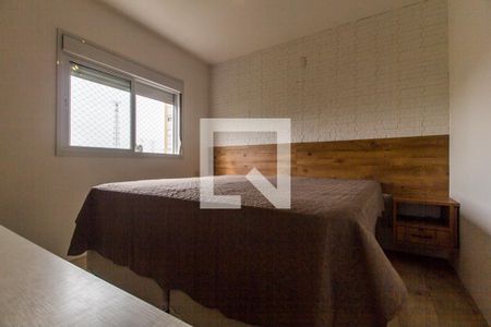 Apartamento para alugar com 107m², 2 quartos e 2 vagasSuíte 1