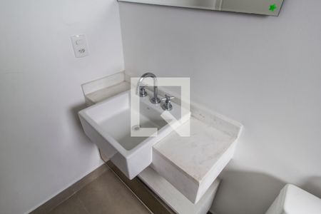 Apartamento para alugar com 107m², 2 quartos e 2 vagasDetalhe do Banheiro da Suite