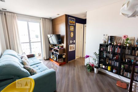 Apartamento para alugar com 46m², 2 quartos e 1 vagaSala