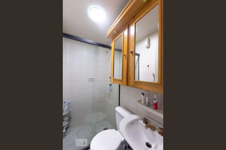 Apartamento à venda com 90m², 2 quartos e 1 vaga Apartamento à venda com 90m², 2 quartos e 1 vagaBanheiro da Suite