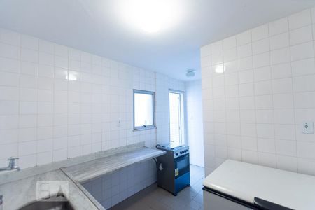 Apartamento à venda com 90m², 2 quartos e 1 vaga Apartamento à venda com 90m², 2 quartos e 1 vagaÁrea comum - Salão de festas