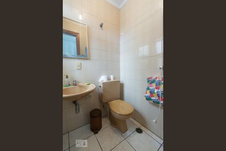 Apartamento à venda com 208m², 4 quartos e 3 vagasBanheiro de Serviço