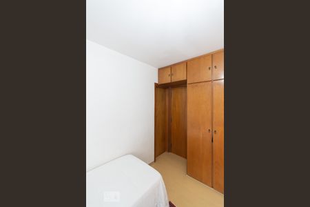 Apartamento à venda com 208m², 4 quartos e 3 vagasSuíte 2